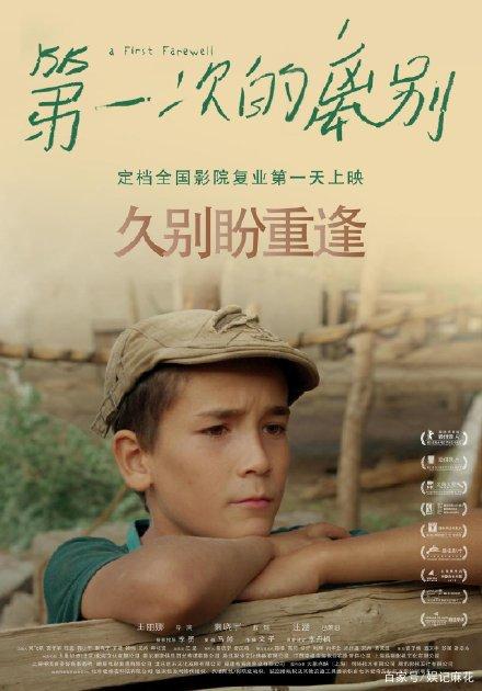 旧金山分校Diploma in Marketing
